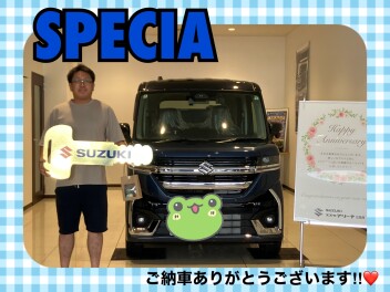 スペーシアカスタムご納車式